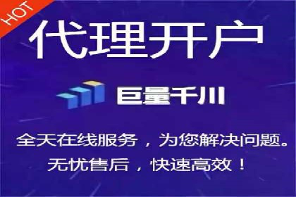 成功案例：如何通过百度推广优化提高转化率