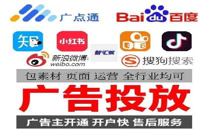 某品牌SEM服务托管前后效果对比分析